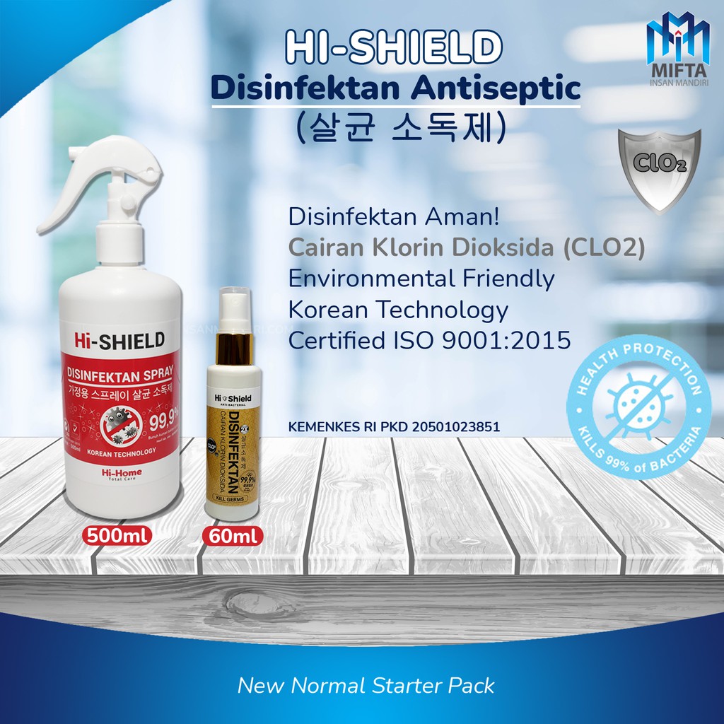 DISINFEKTAN ANTISEPTIC SPRAY 60ML 살균 소독제 / DISINFEKTAN PRAKTIS / DISINFEKTAN KOREA