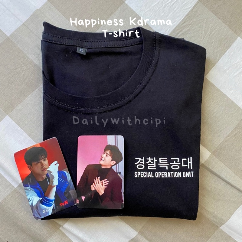 Happines Kdrama T-shirt / Sweater / Sweater Sae Bom / Park Hyung Sik