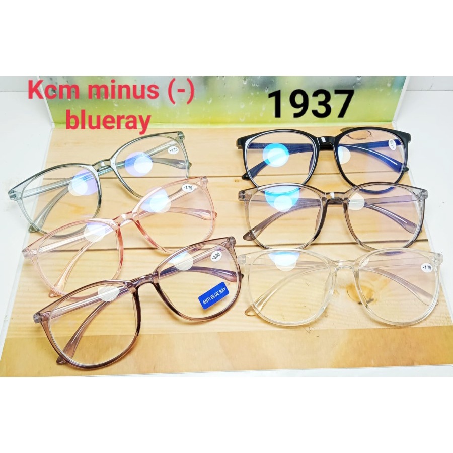 KACAMATA MINUS RABUN JAUH FRAME MODIS DAN STYLISH GRATIS KOTAK DAN KAIN LAP KOREAN STYLE UNISEX PRIA WANITA BR79