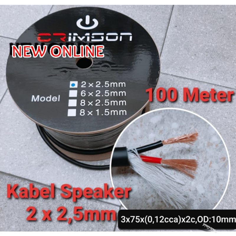 KABEL SPEAKER CRIMSON 2x2,5MM ORIGINAL HARGA PERMETER