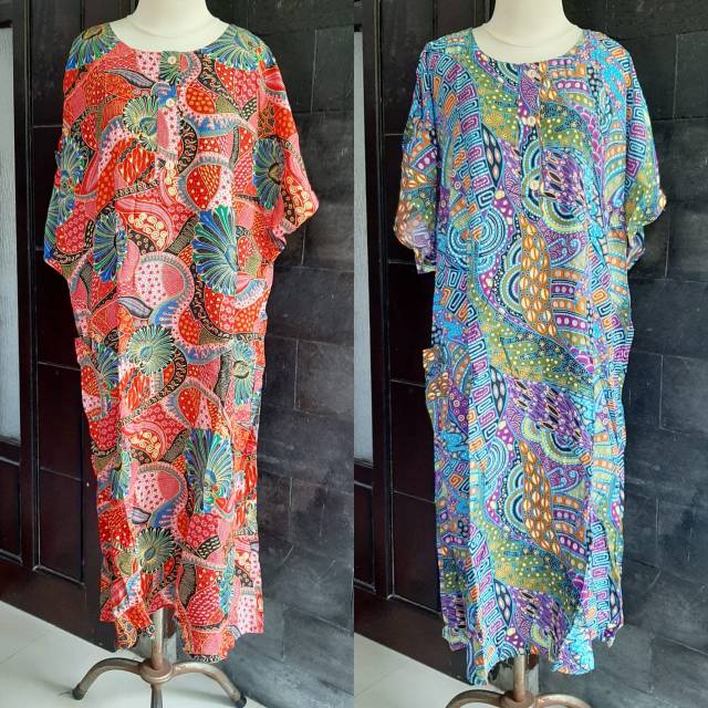 Daster Kencana Ungu Tangan Pendek Label Biru