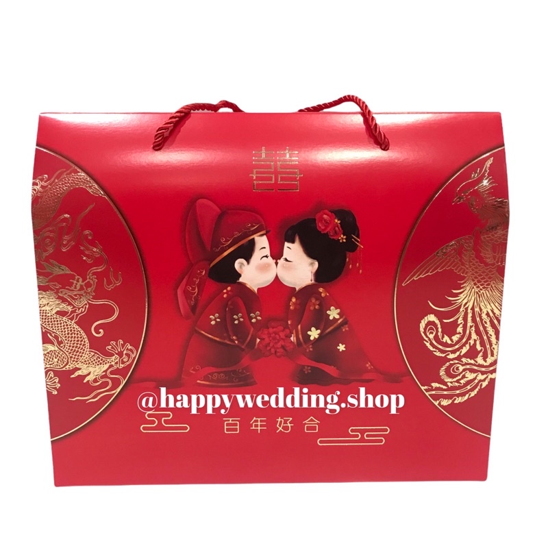 

Paper Bag Shuang Xi Wedding / Paper Bag kado Kertas motif Sanghie / Sangjit