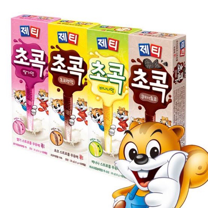

Snack cereal instant korea dalam sedotan - jeti
