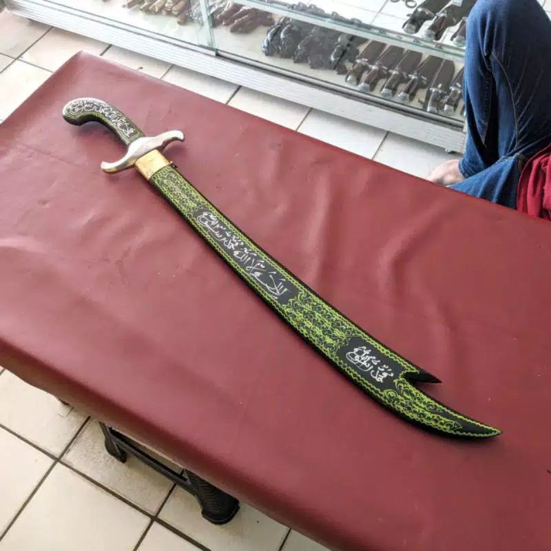 Pedang Zulfikar Hijau Koleksi Full Kaligrafi Jumbo Shopee Indonesia