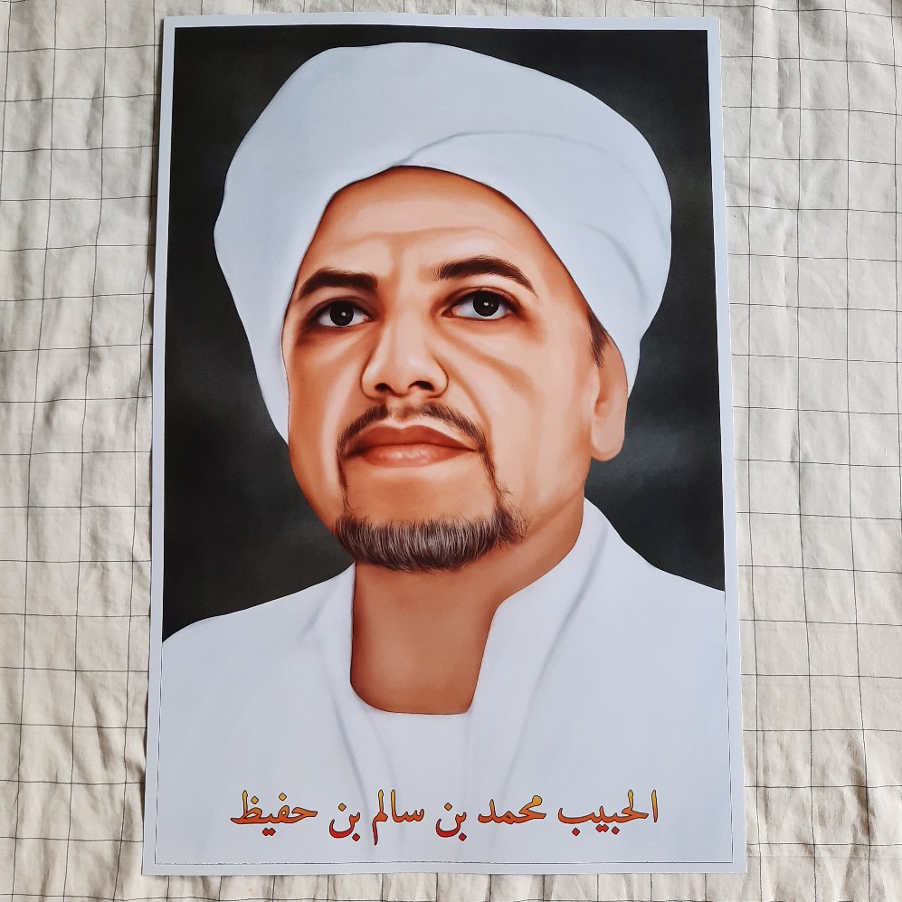 Poster - Habib Muhammad Bin Salim Bin Hafidz - 01