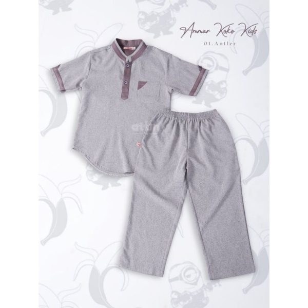 Ammar Koko Kids By Attin