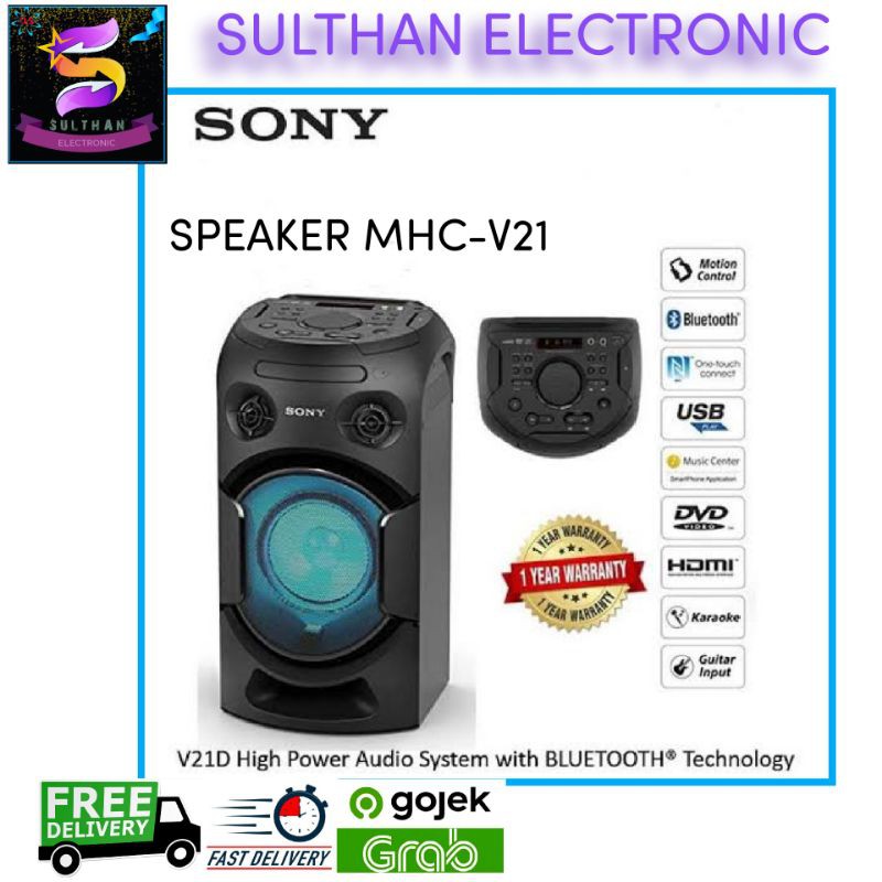 SONY SPEAKER MHC-V21D HIGH POWER PORTABLE PARTY SYSTEM