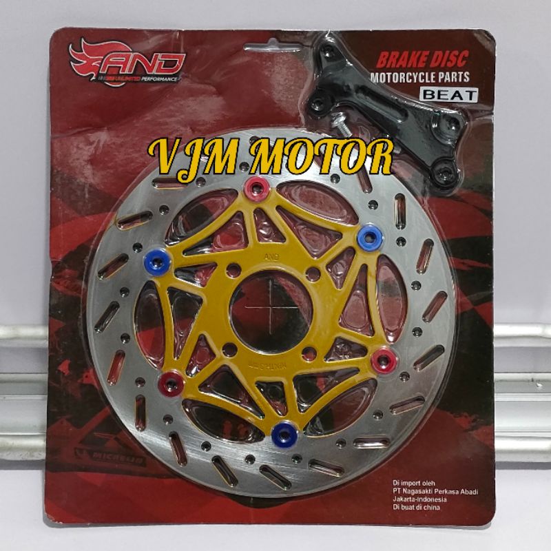 DISC BRAKE BEAT MODEL PSM REBORN MOTIF VARIASI -PIRINGAN CAKRAM BEAT VARIO SCOOPY MOTIF VARIASI MODEL REBORN PSM LEBAR 260MM