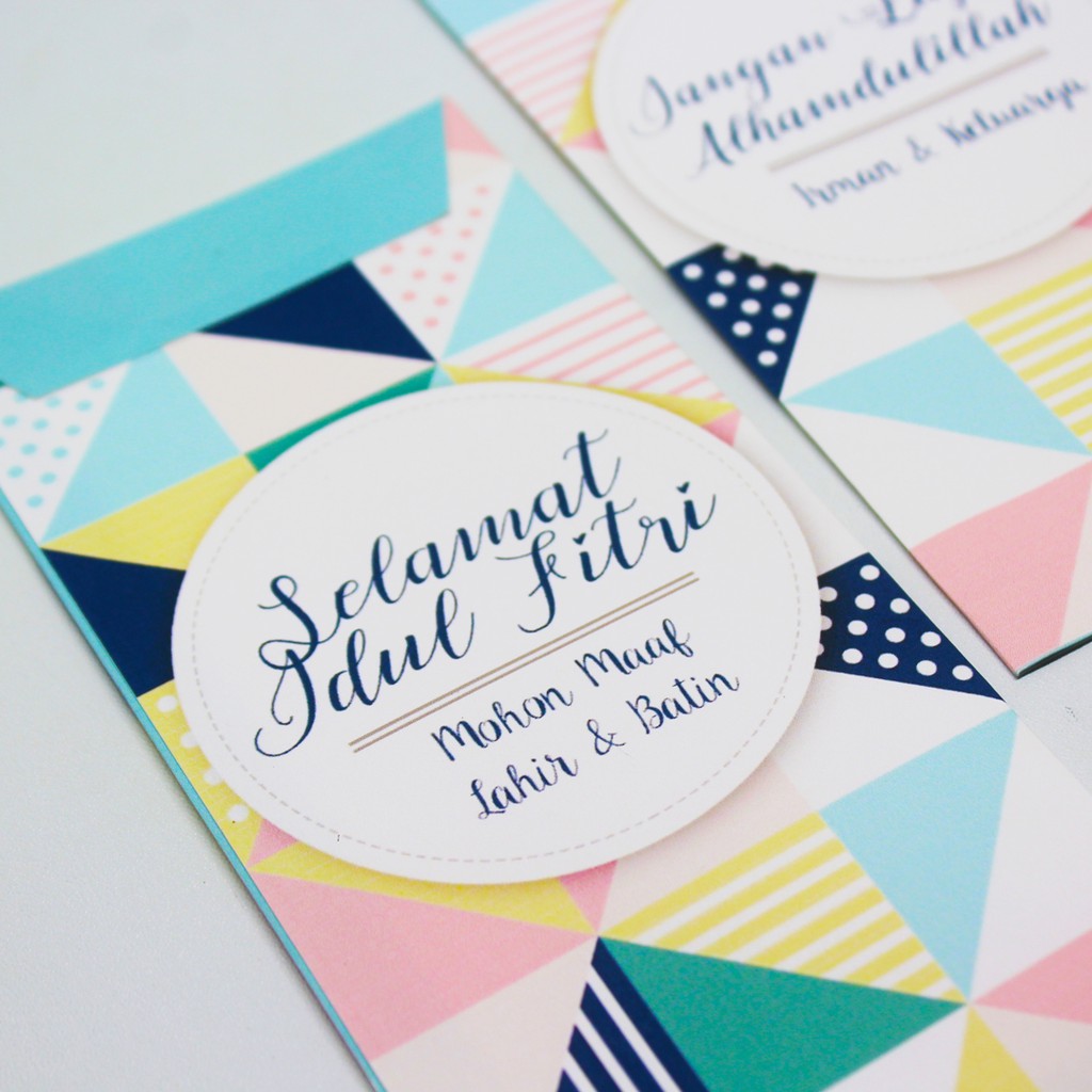 Angpao Lebaran Custom Nama Kode 13 Set 10 pcs