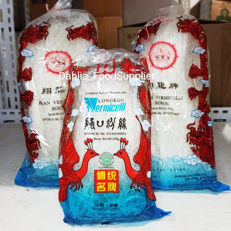 

SOUN LONGKOU 250GR 500GR | SOUN Lungkow 250 gr 500GR | LONGKOU VERMICELLI • soun kering - bihun kering - lungkow vermicellii - bihun lungkow - sohun lungkow