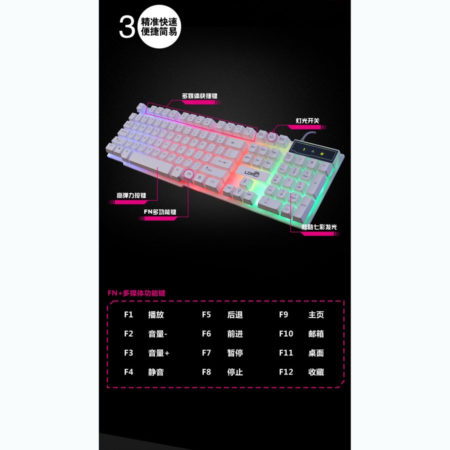 LDKAI Gaming Keyboard RGB LED Wired - R260 - Black White