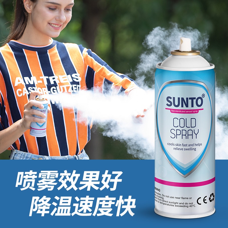 r3w Sunto Kompress Dingin Spray Sports Strain Cooling Cold Relieves Muscles 255g ST2010