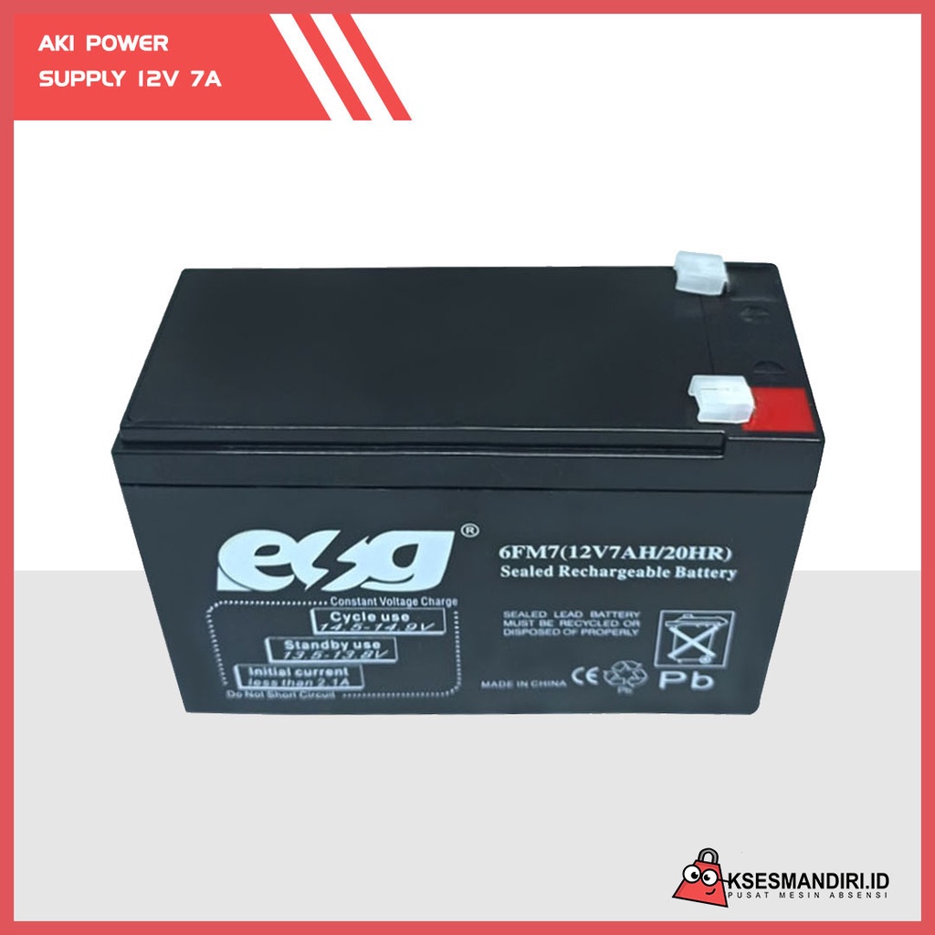 Aki Power Supply Access Door / Fingerprint 12V 7A