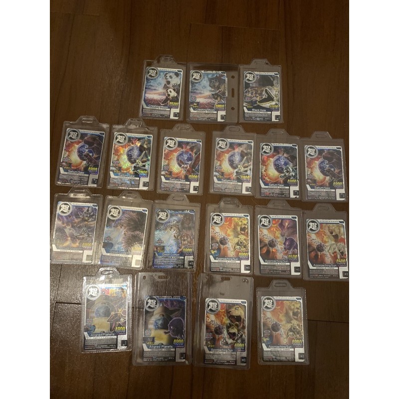 Animal Kaiser Miracle Card Silver Rare