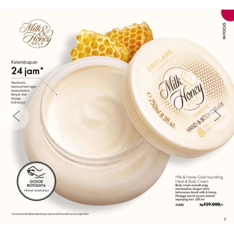 Milk & Honey Body Cream Oriflame