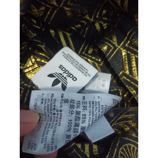 ADIDAS PREMIUM SST TRACK JACKET ORIGINAL