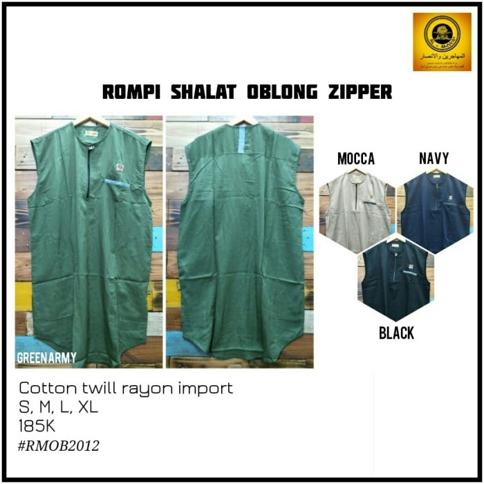 Sholat-Rompi- Baju Rompi Sholat Al Amwa-Bahan Tipis Al Amwa-Rompi Keren Tokoabdu -Rompi-Sholat.