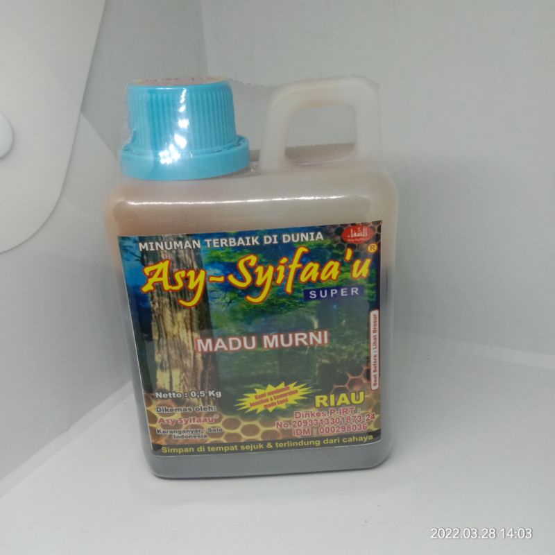 

Madu Riau Asy Syifaau Hutan Riau Super # 500gr