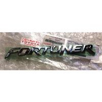 Emblem Logo Toyota Fortuner 75441-0K011