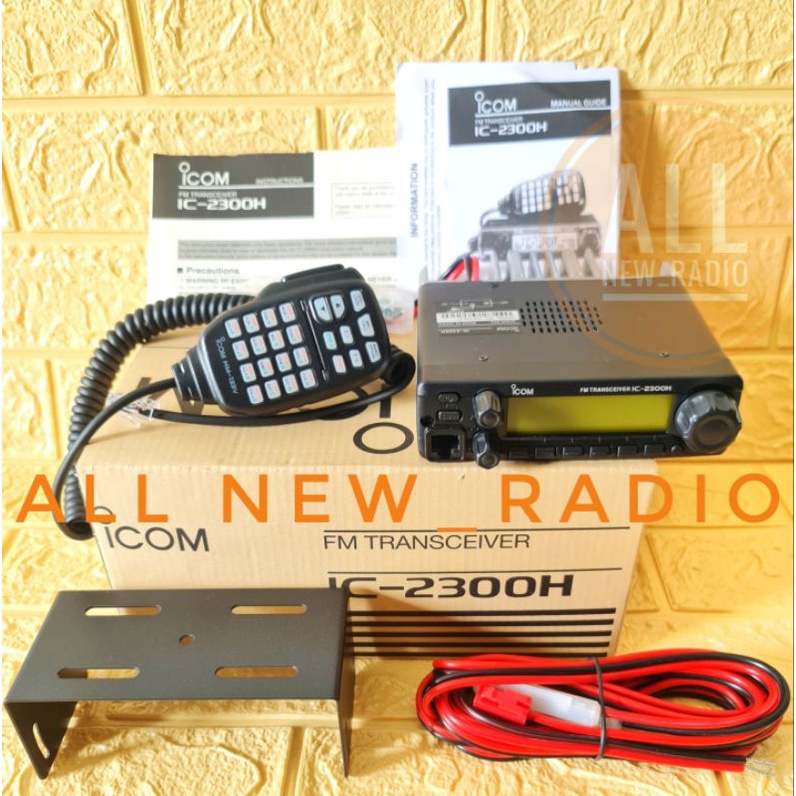 Jual Radio Rig Icom Ic H Ic H Vhf Watt Radio Rig Mobil Icom H Rig Base Station