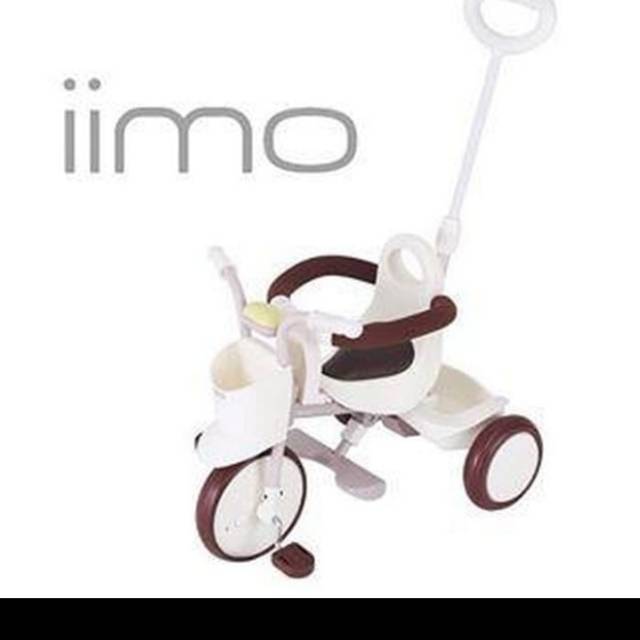 TRICYCLE IIMO #1