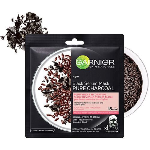 Garnier Black Serum Mask Pure Charcoal Black Rice