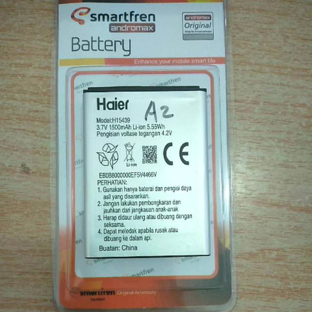 Batre Baterai BatraI Andromax A2 H15439 double power