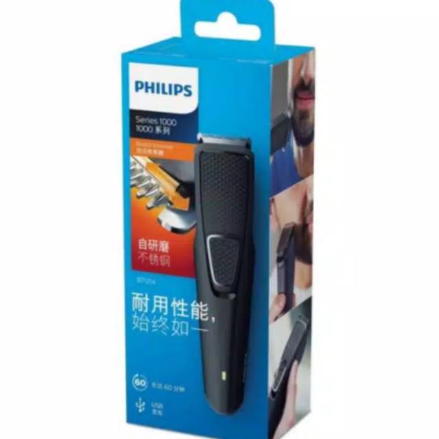 philips trimmer indonesia