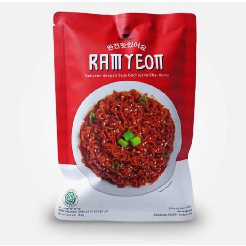 

Ramyeon