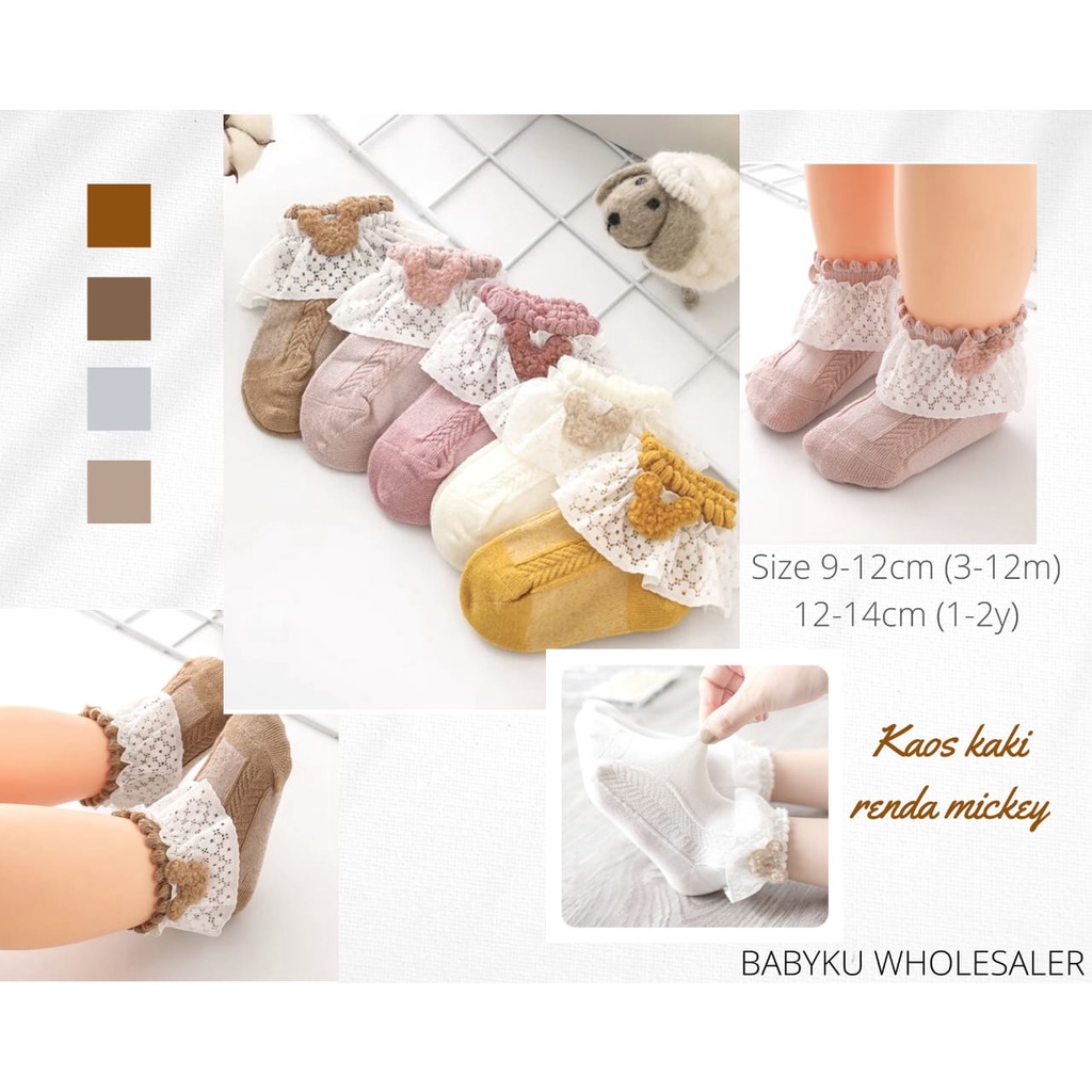 Kaos kaki bayi renda katun  / Baby lace socks / Kaos kaki renda anak perempuan