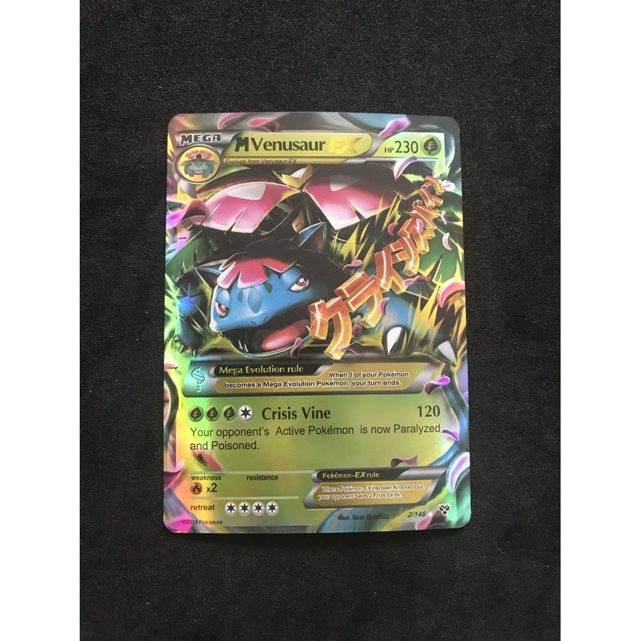 Kartu Pokemon TCG Sun & Moon Mega Venusaur EX (harga/kartu)