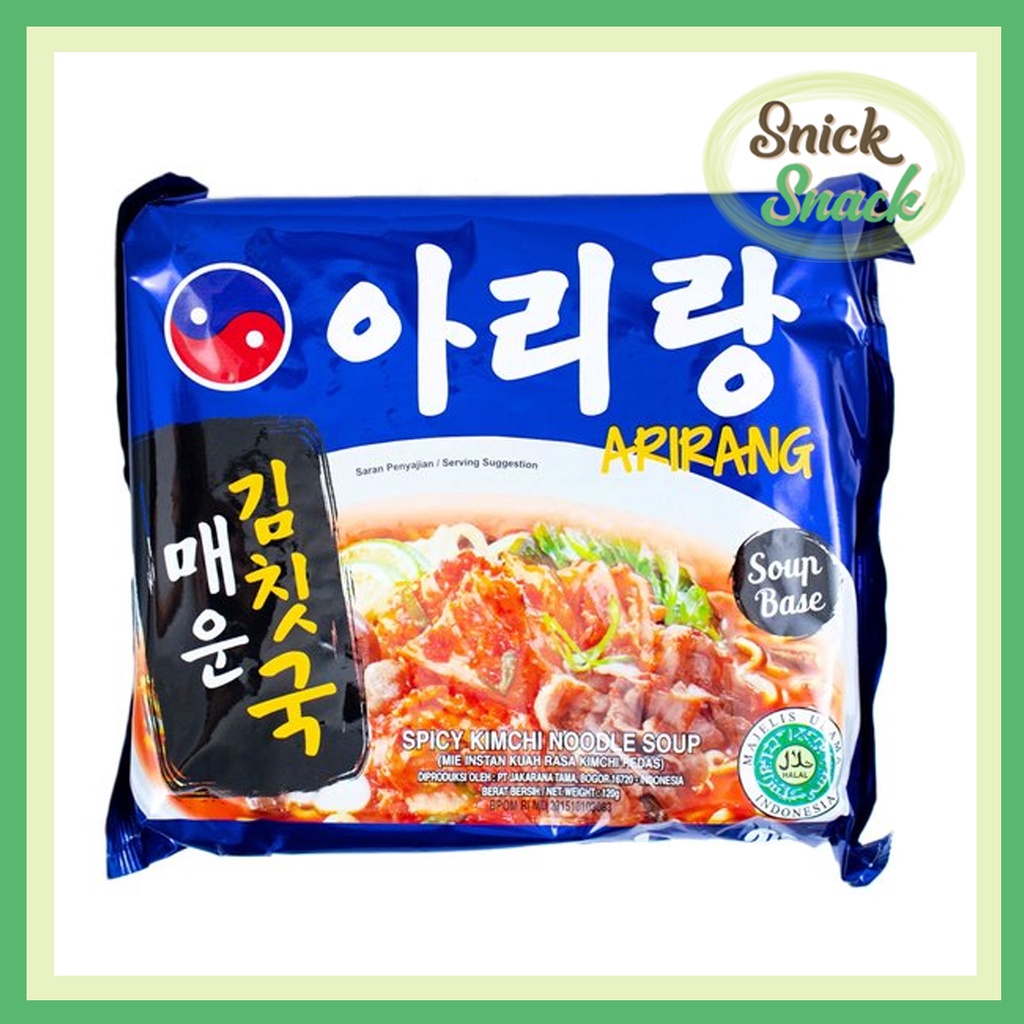 

Arirang Spicy Kimchi Mie Instan Korea Halal MUI Mi Ramyun Kimci Pedas 120 gr
