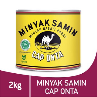 2kg Minyak Samin Cap Onta Kalengan Shopee Indonesia