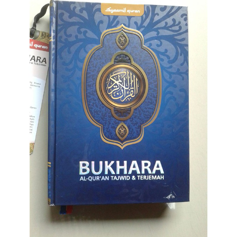 Al-Qur’an Terjemah Bukhara Syamil Tajwid Ukuran A5