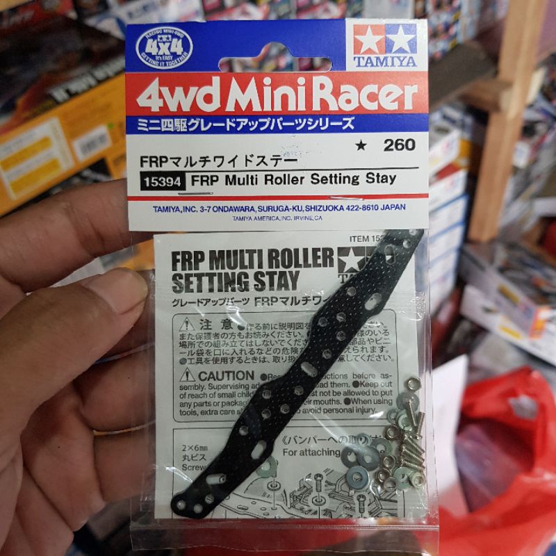 TAMIYA 15394 FRP MULTI ROLL SETTING STAY