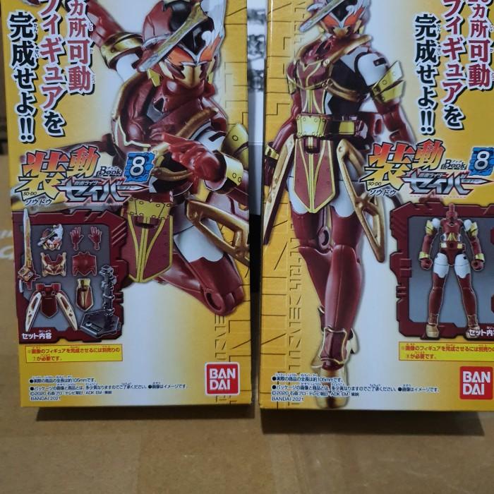 Sodo So Do Kamen Rider Saber Book 8 Kamen Masked Rider Saber Sabela