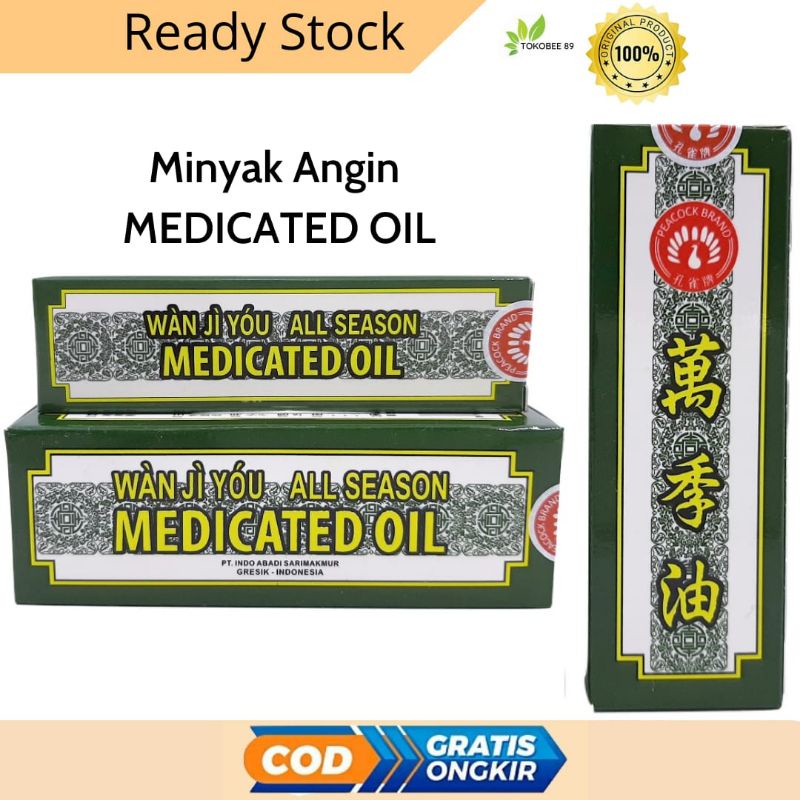 Medicated Oil Original