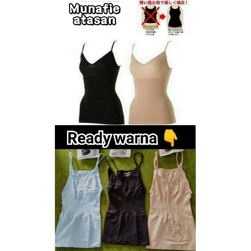 Munafie atas / munafie baju / munafie camisole/munafie cami shaper