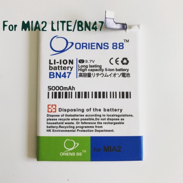 (P) Baterai batre battery Xiaomi MiA2 LITE / Mi A2 lite /BN47 double power/IC ORIENS88