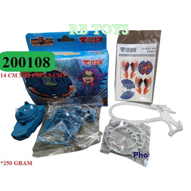 MAINAN ANAK LAKI LAKI GASING TARIK 200108