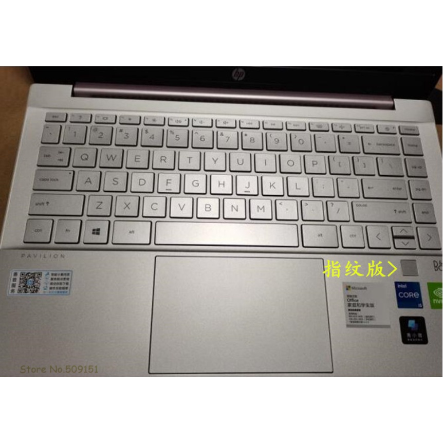 2-in-1 Skin Cover Keyboard Laptop Bahan Tpu Untuk HP Pavilion X360 2021 &quot;14&quot;&amp;quot; 14m-dw 14M-dy 14-dv Seri 14M-DW0013DX / 0023DX 14-dv0097nr