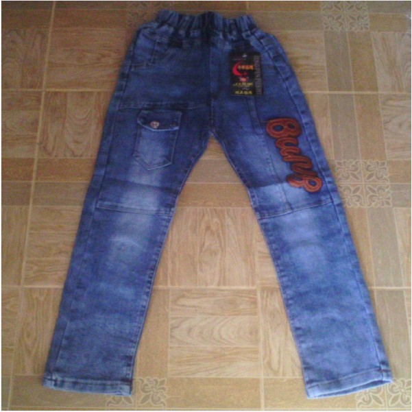 Celana jeans BnB junior