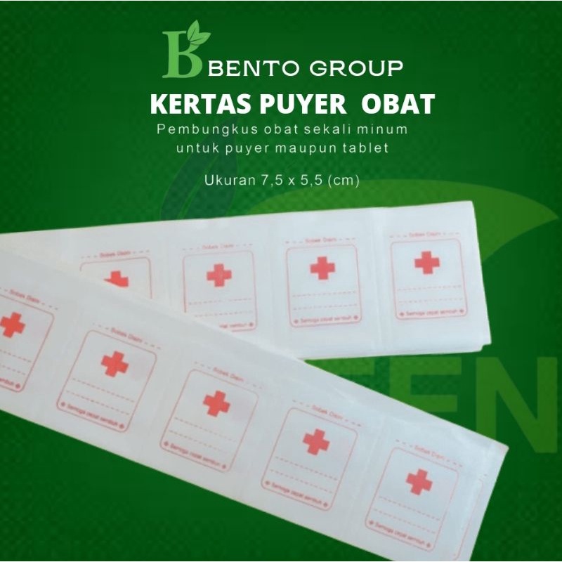 Kertas Puyer Umum Merah