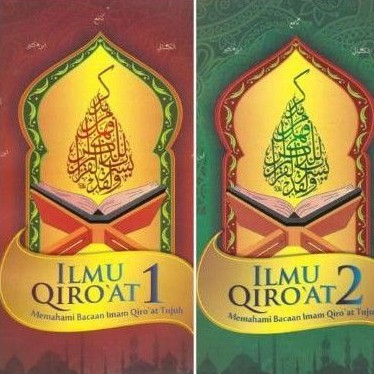 (2 JILID) ILMU QIRA'AT 1 & ILMU QIROAT 2, BUKU MATKUL WAJIB IIQ