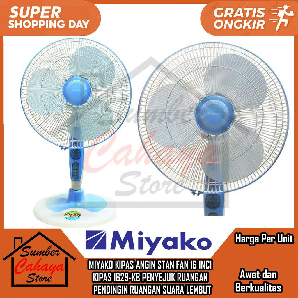 MIYAKO KIPAS ANGIN STAN FAN 16 INCI 1629-KB PENYEJUK PENDINGIN RUANGAN SUARA LEMBUT WALL FAN LISTRIK