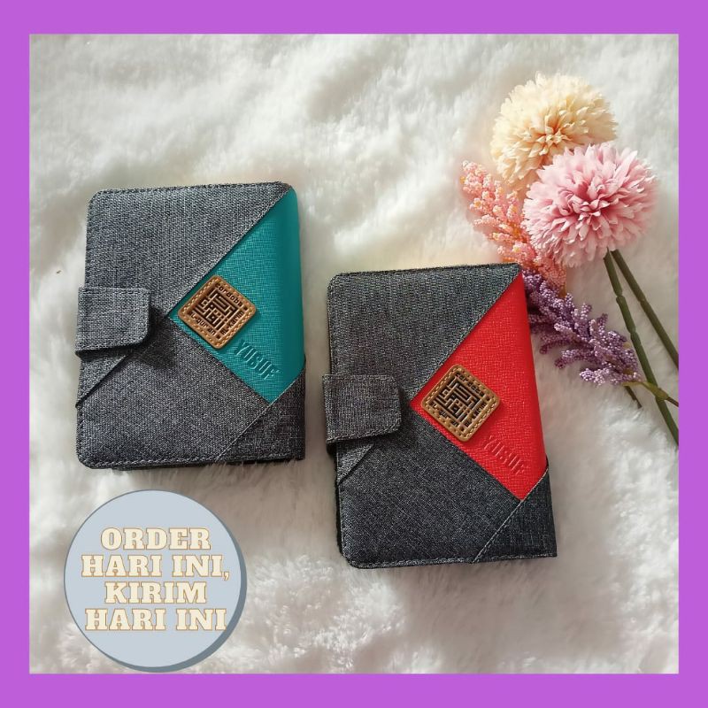 Al QUR'AN TERJEMAHAN, AL QUR'AN YUSUF CORDOBA