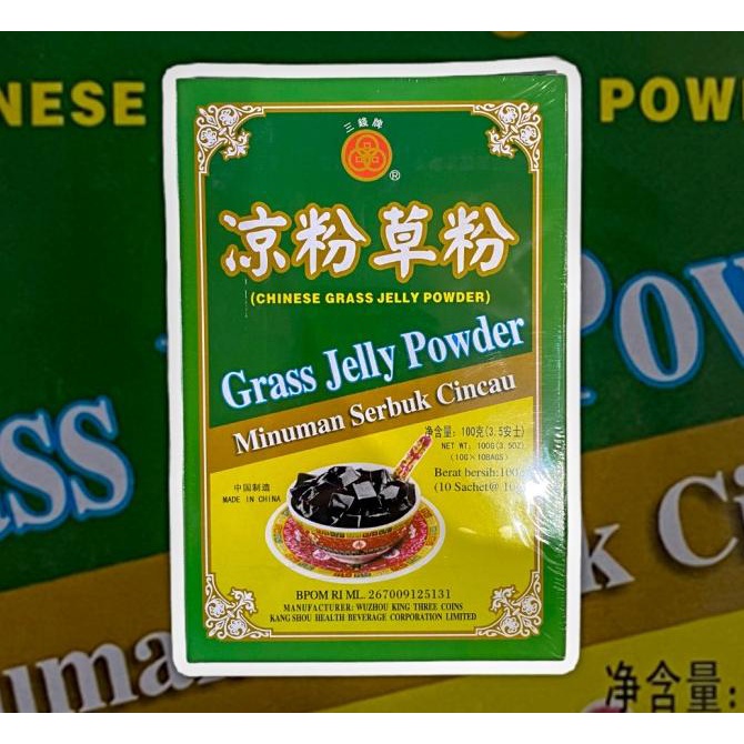 

populer] Guiling Gao Powder / Grass Jelly Powder / Minuman Serbuk Cincau