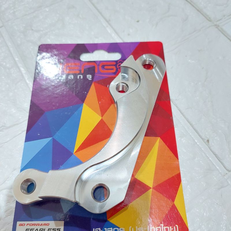 BREKET KALIPER 2 PISTON MIO J MIO M3 MIO SPORTY FINO XEON DLL