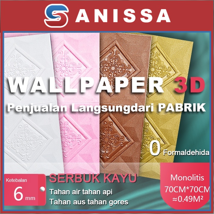 [COD Beli 10 Gratis 1] 70*70cm 6mm Wallpaper Dinding Foam 3D Stiker Ding Ding Timbul Mewah Wallfoam 