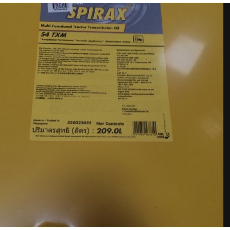 Oli Transmisi dan Hidrolik SHELL SPIRAX S4 TXM Pelumas Transmisi